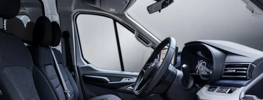 MAXUS vehicle photo